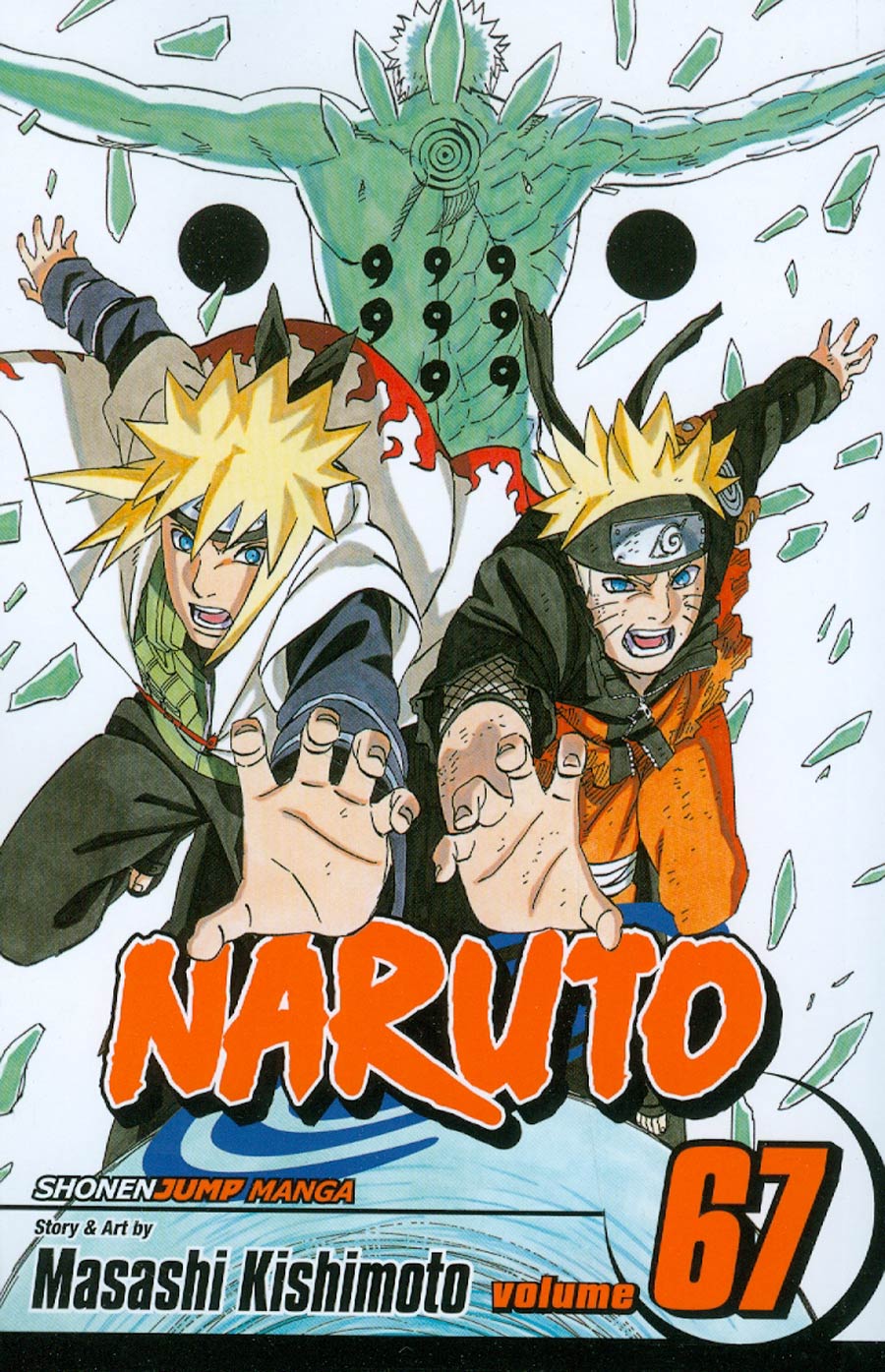 Naruto Vol 67 TP