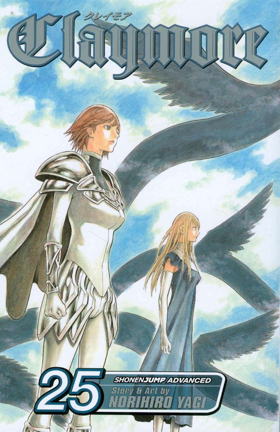 Claymore Vol 25 TP