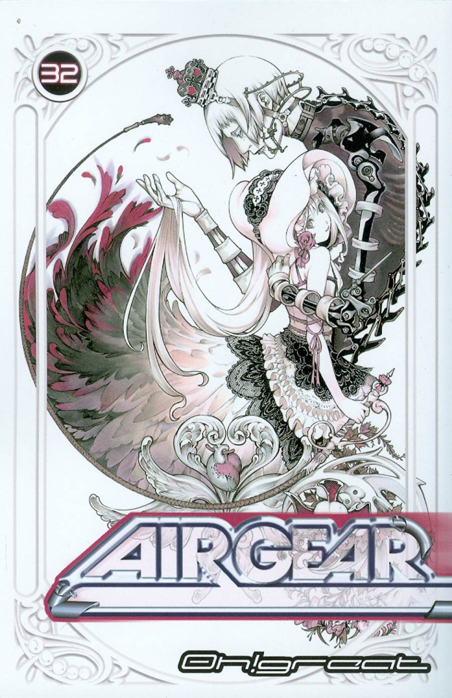 Air Gear Vol 32 GN