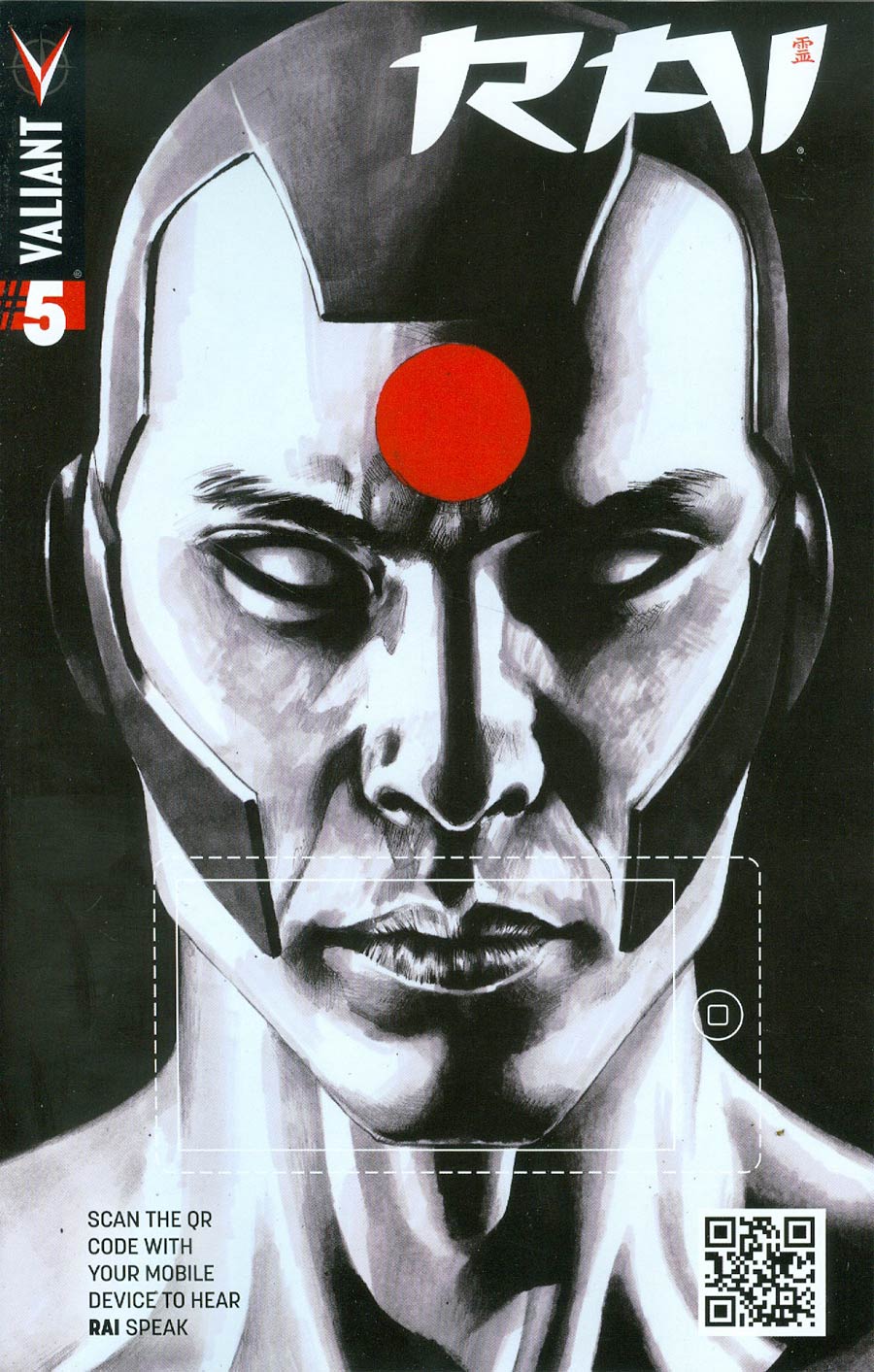 Rai Vol 2 #5 Cover D Variant Mico Suayan QR Voice Cover