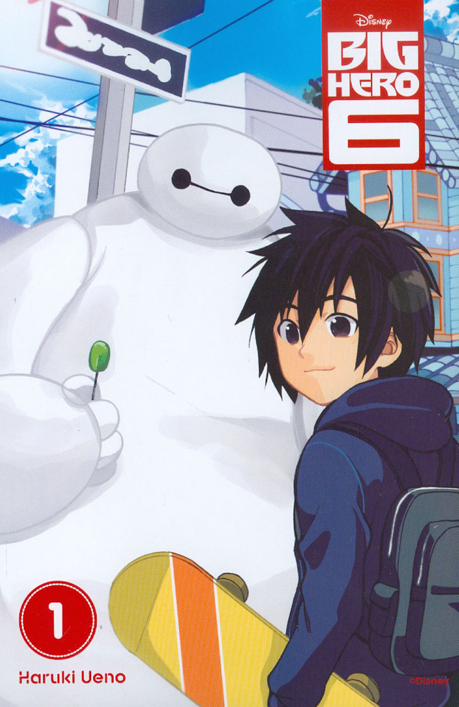 Big Hero 6 Manga Vol 1 GN