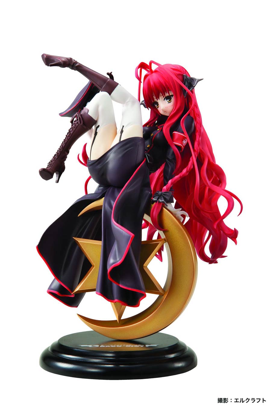 Dracu Riot Miu Yarai 1 8 Scale Pvc Figure Midtown Comics