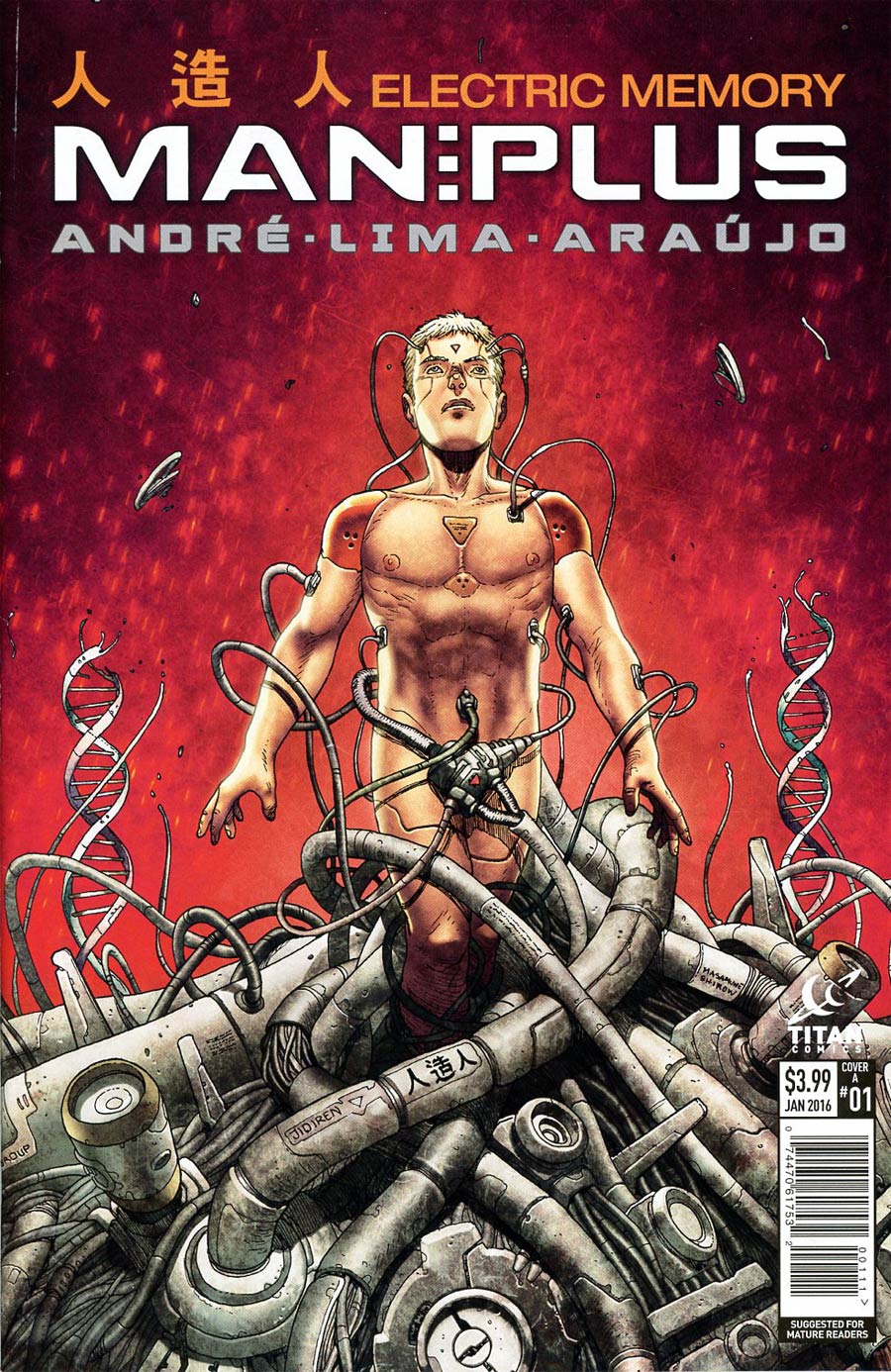 Man Plus #1 Cover A Regular Andre Lima Araujo Cover