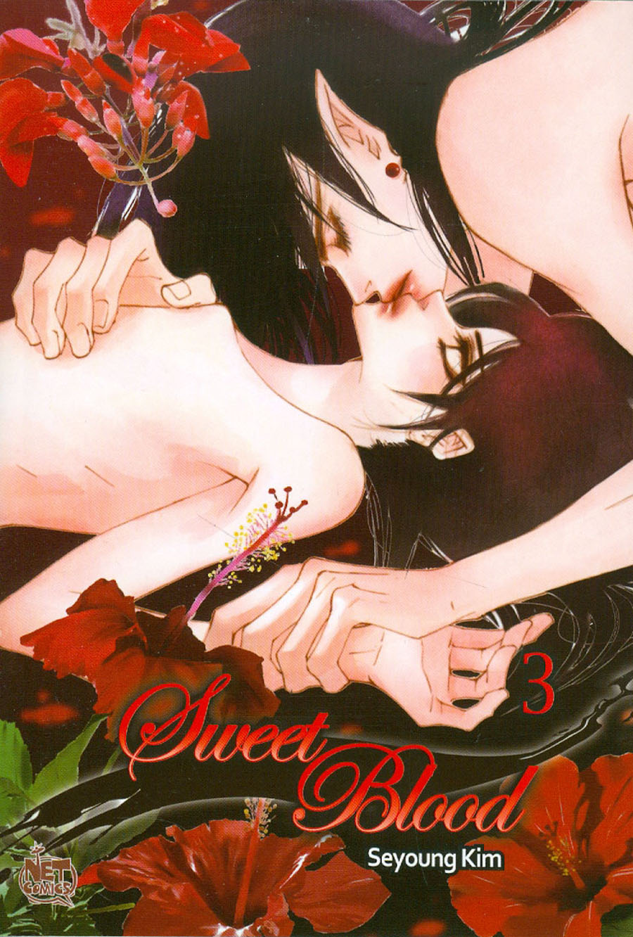 Sweet Blood Vol 3 GN