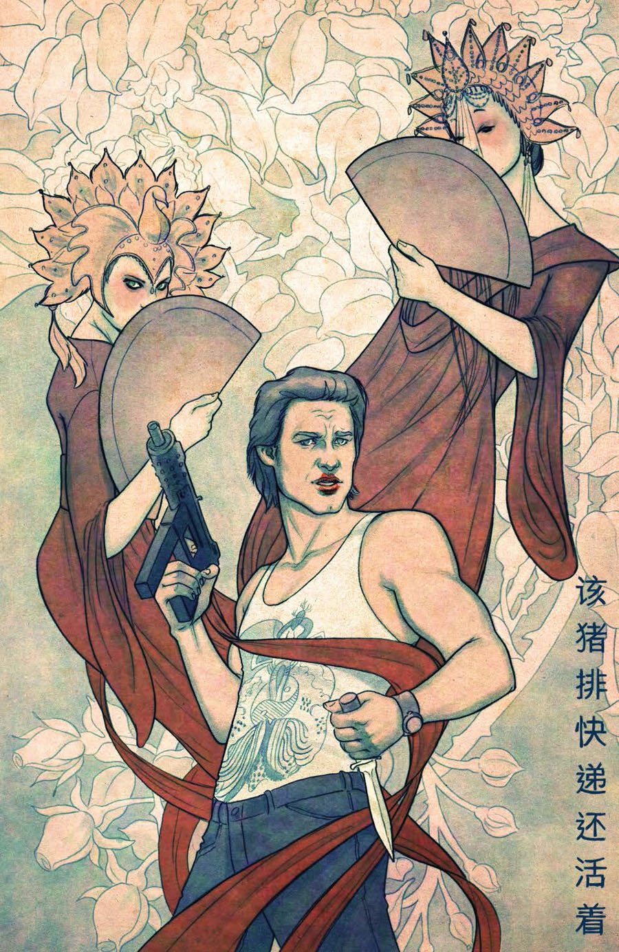 Big Trouble In Little China #15 Cover B Incentive Jenny Frison Virgin Variant Cover