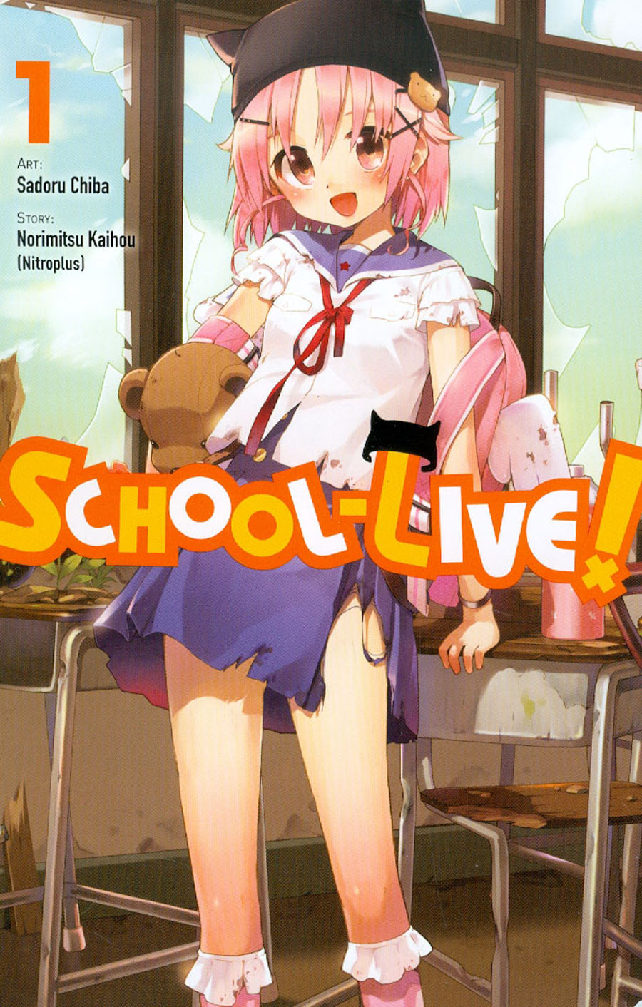 School-Live Vol 1 GN