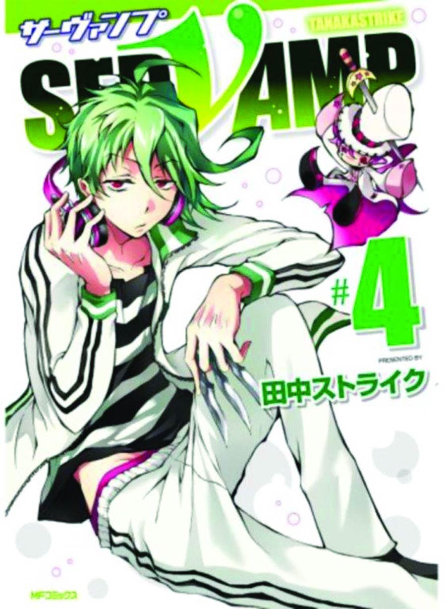 Servamp Vol 4 GN