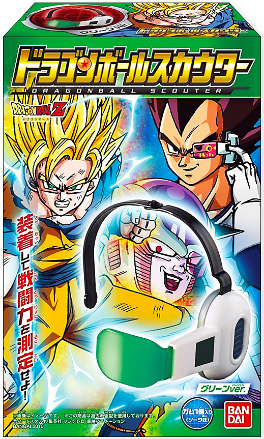 Dragon Ball Z Scouter (No Sound Ver) - Box Of 10 Scouters