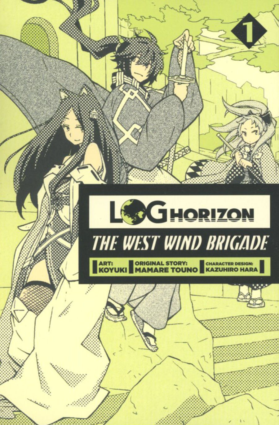 Log Horizon West Wind Brigade Vol 1 GN