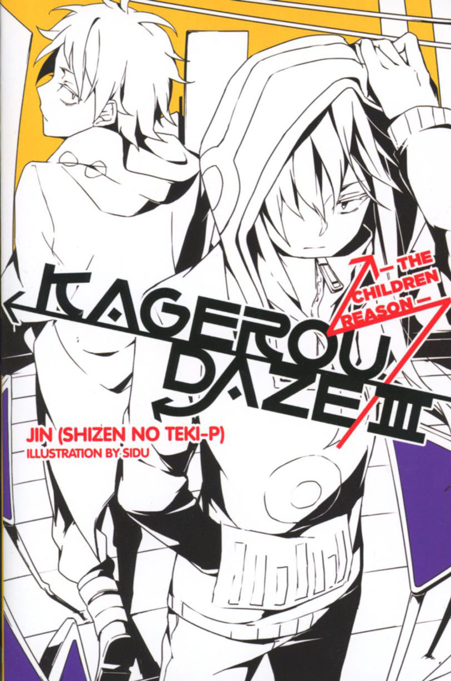 Kagerou Daze Novel Vol 3 Children Reason