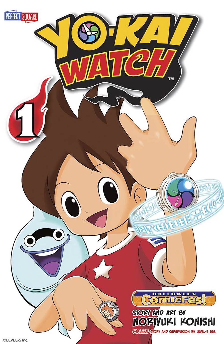 HCF 2015 Yo-Kai Watch Halloween Special Mini-Comic