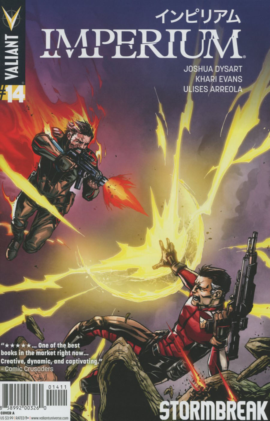 Imperium #14 Cover A Regular Giuseppe Camuncoli Cover