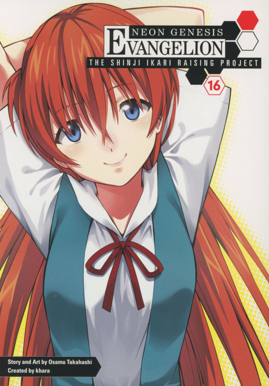 Neon Genesis Evangelion Shinji Ikari Raising Project Vol 16 TP