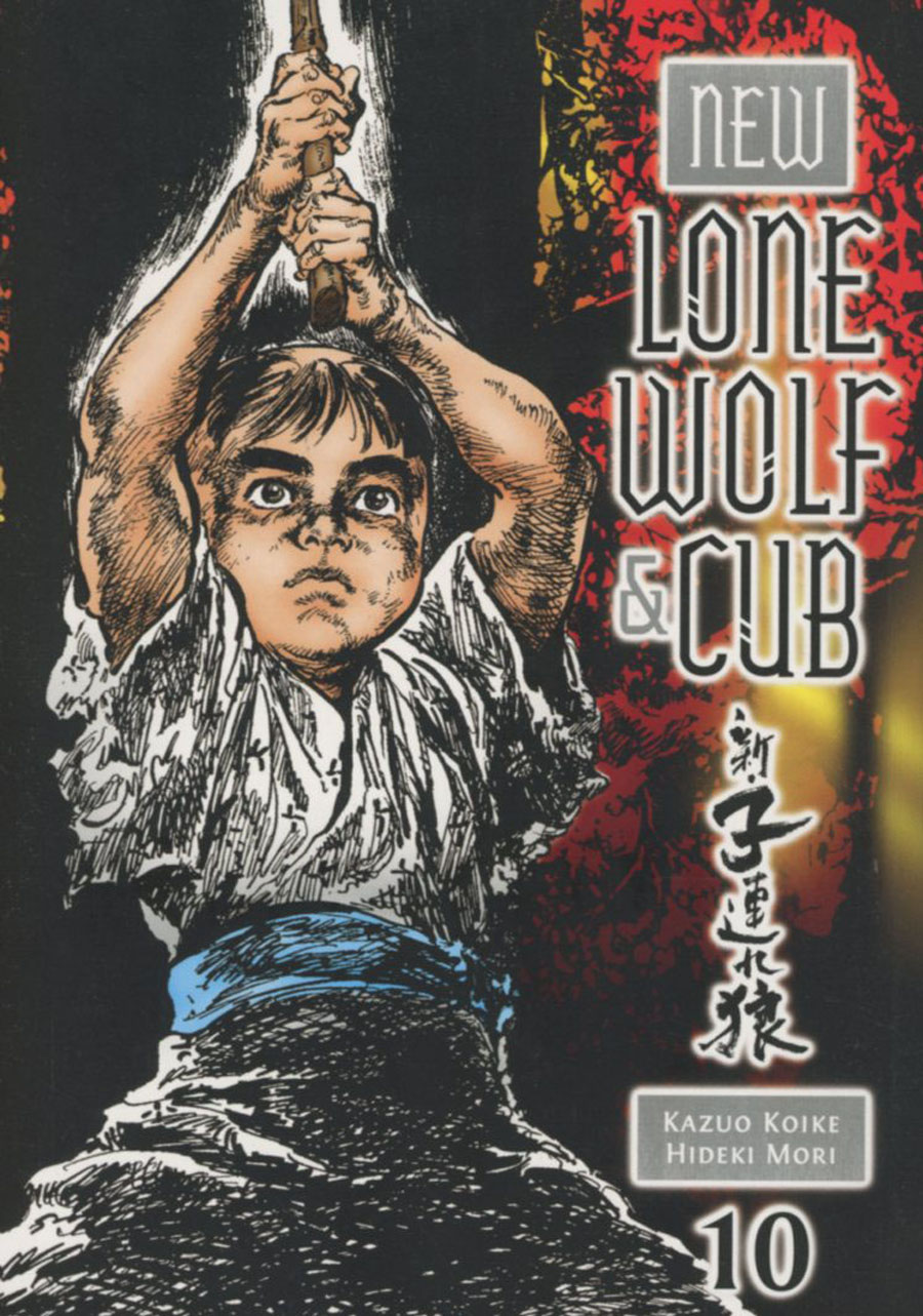 New Lone Wolf & Cub Vol 10 TP