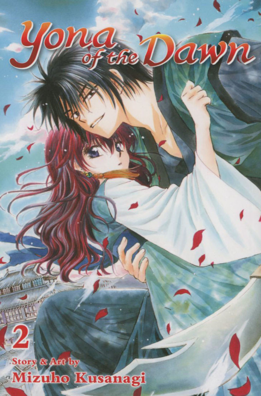 Yona Of The Dawn Vol 2 GN