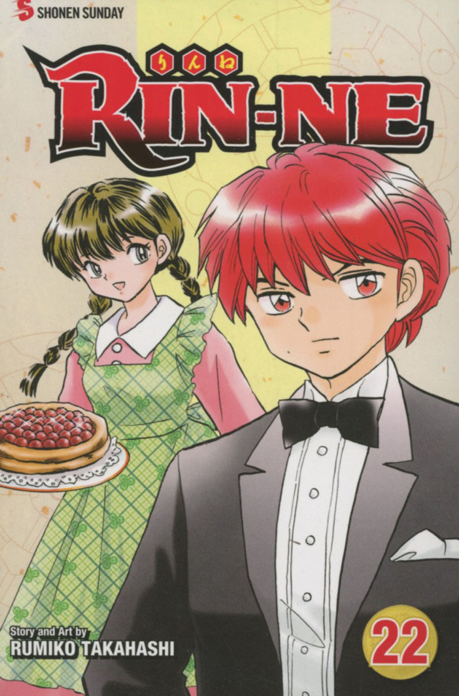 RIN-NE Vol 22 TP