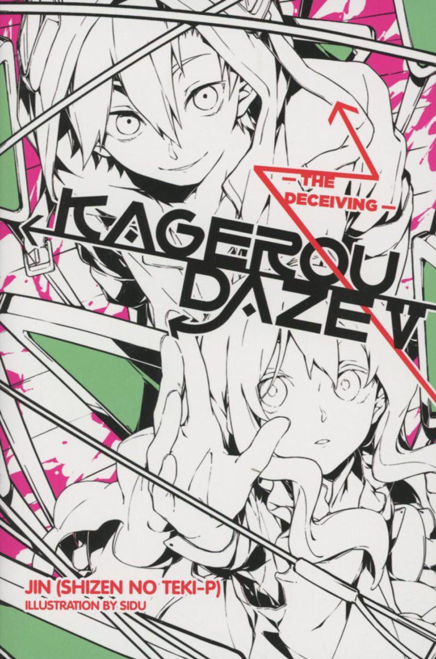 Kagerou Daze Novel Vol 5 The Deceiving