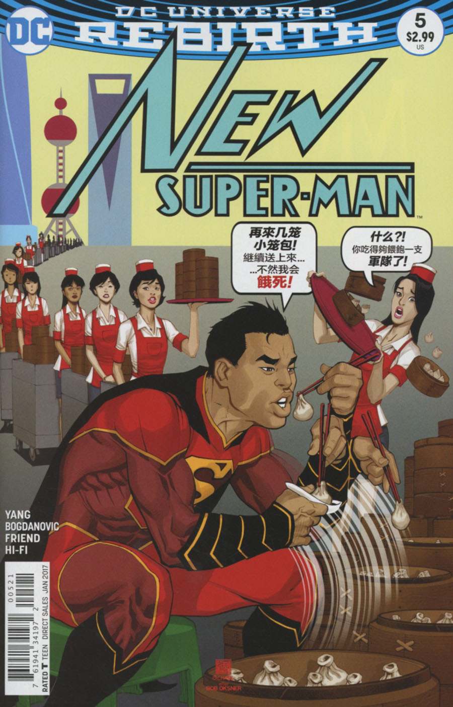 New Super-Man #5 Cover B Variant Bernard Chang Cover