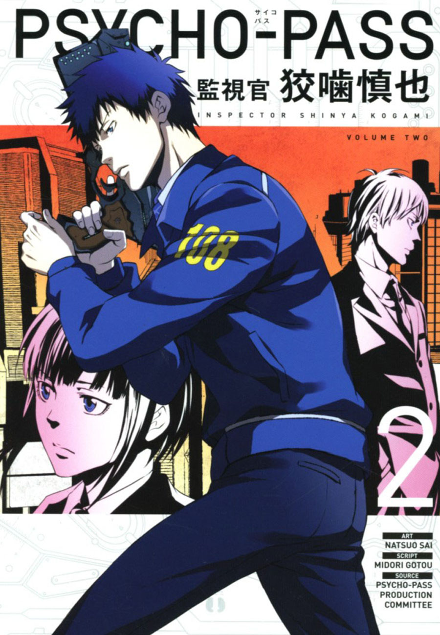Psycho Pass Inspector Shinya Kogami Vol 2 Tp Midtown Comics