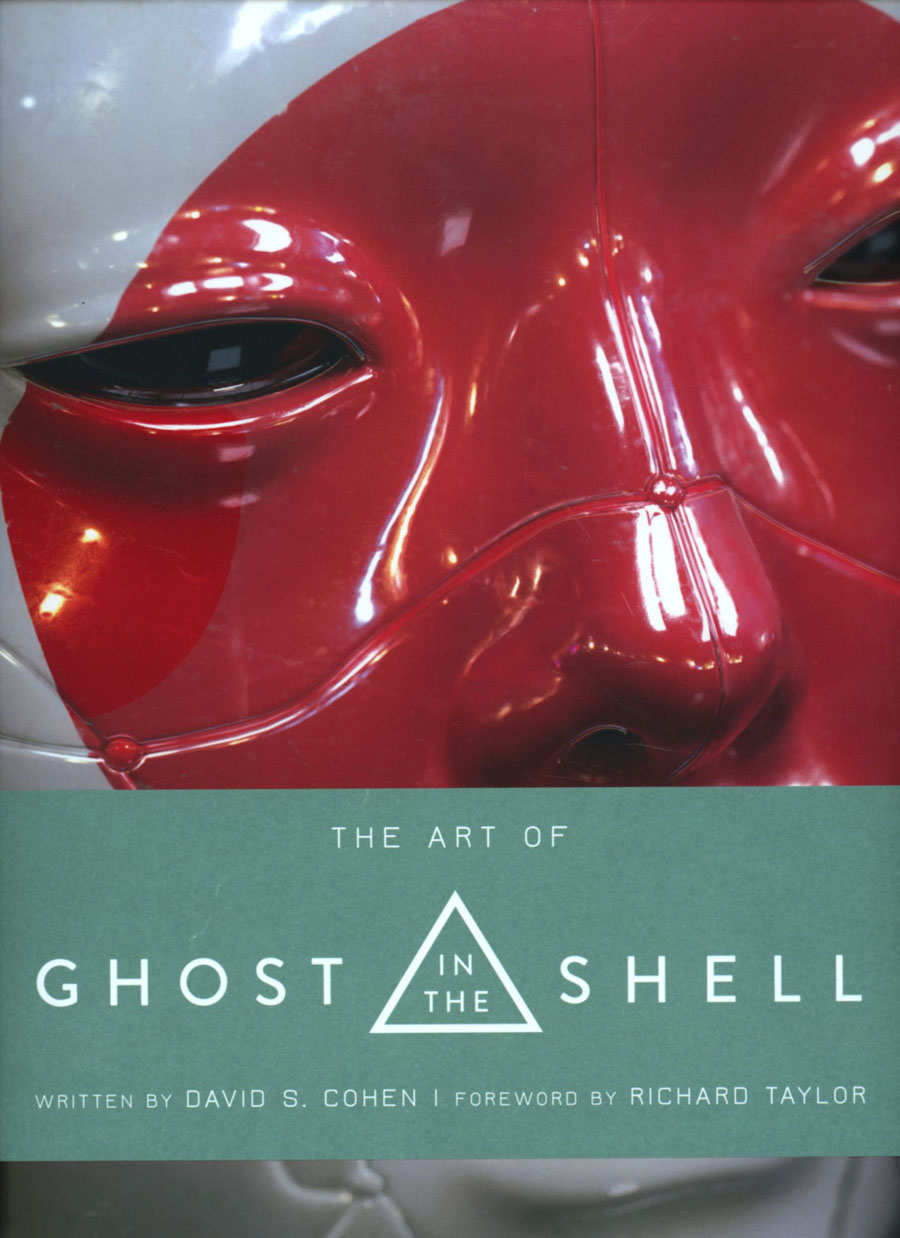 Art Of Ghost In The Shell HC