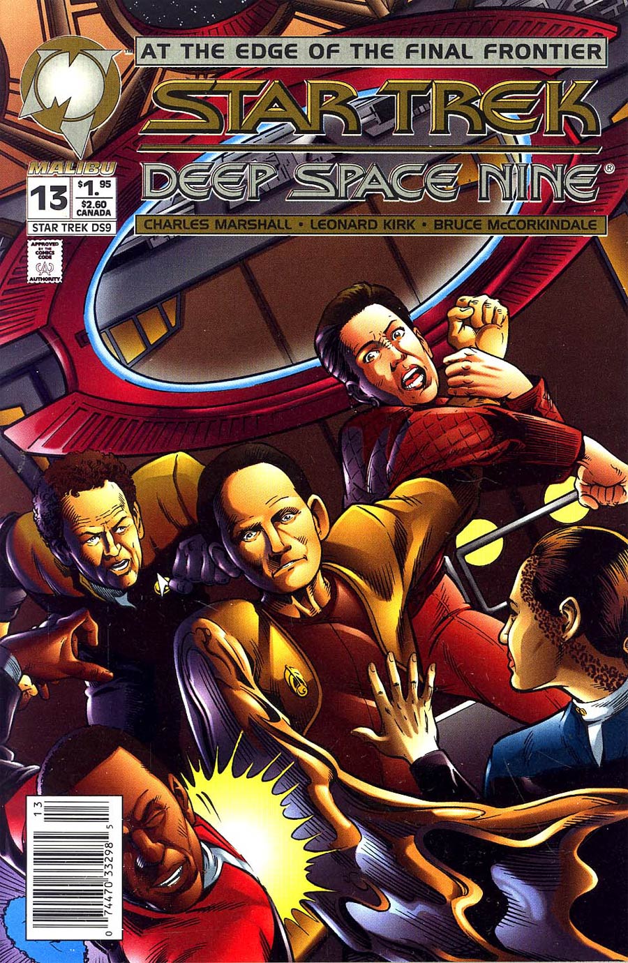 Star Trek Deep Space Nine (Malibu) #13 Cover B Newsstand