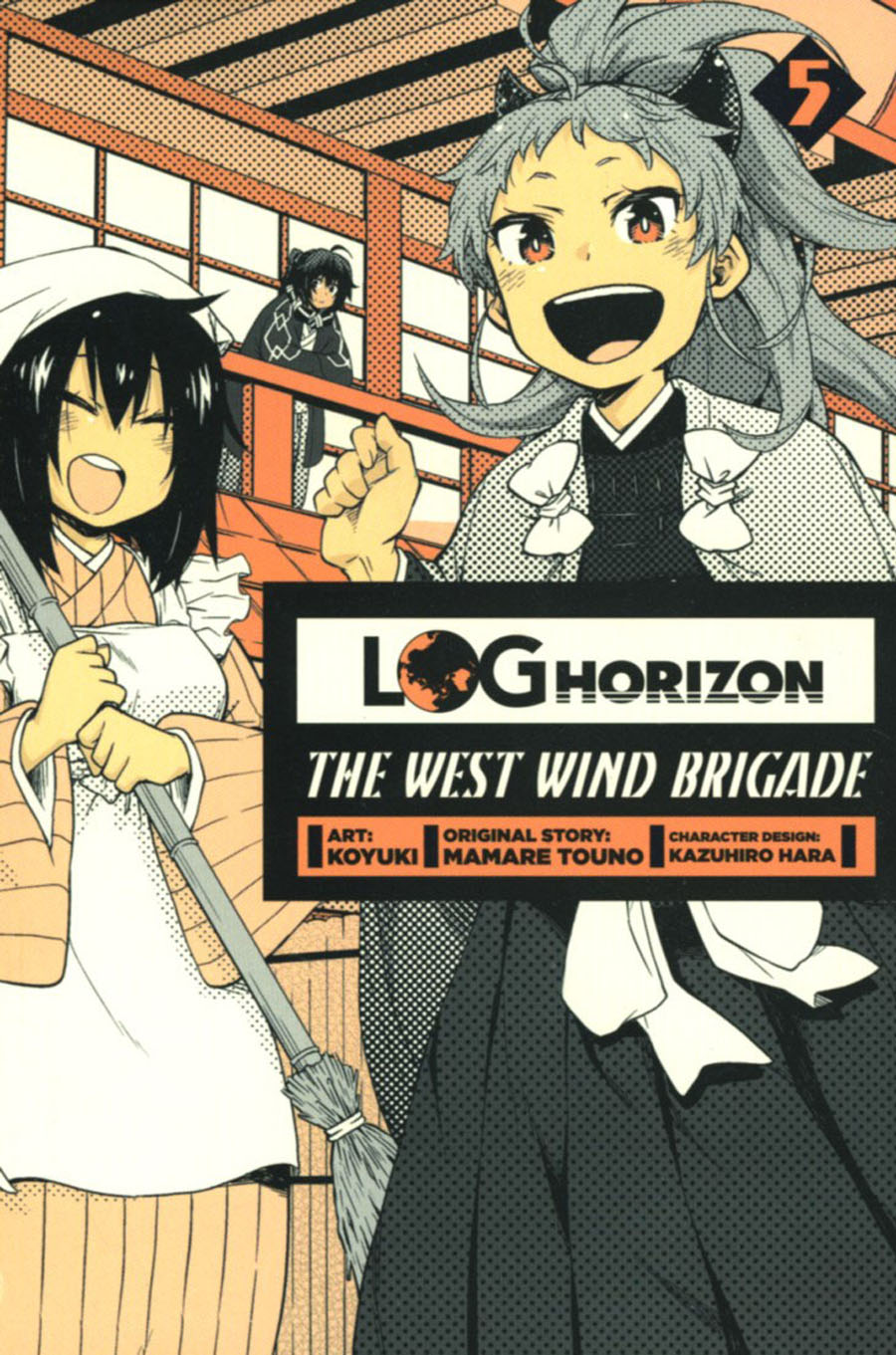 Log Horizon West Wind Brigade Vol 5 GN