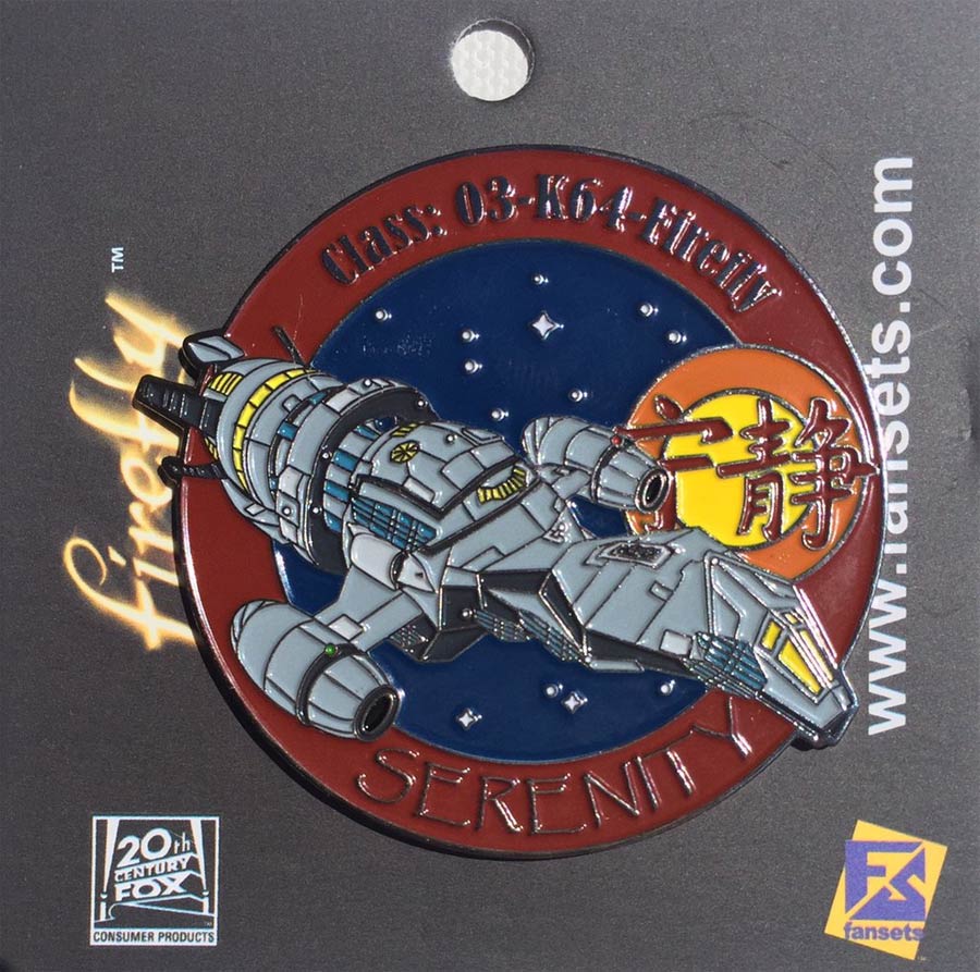 Firefly Micro Verse Enamel Pin - Serenity