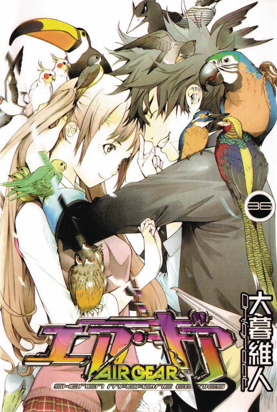 Air Gear Vol 36 GN