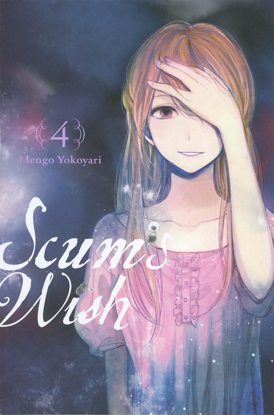 Scums Wish Vol 4 GN