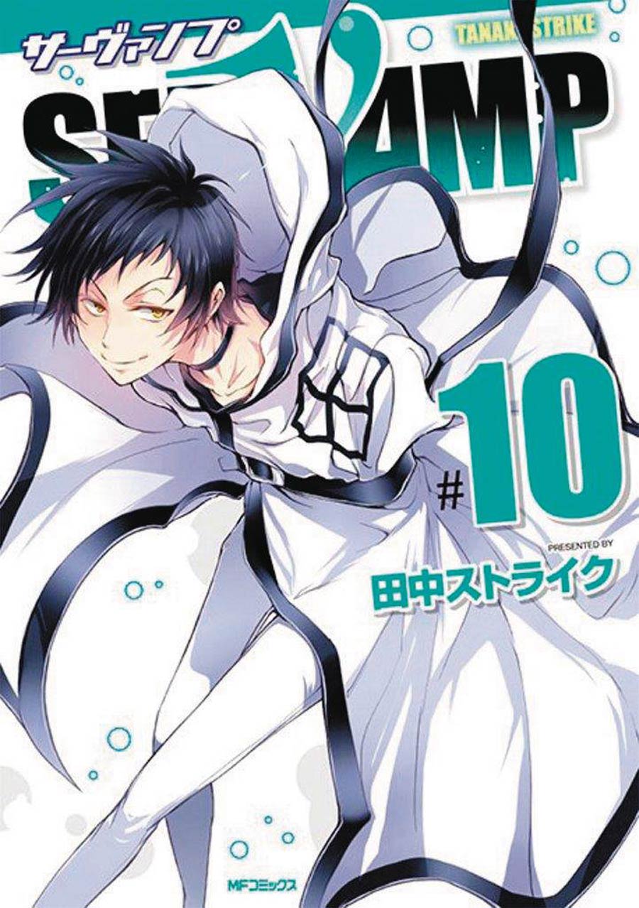 Servamp Vol 10 GN