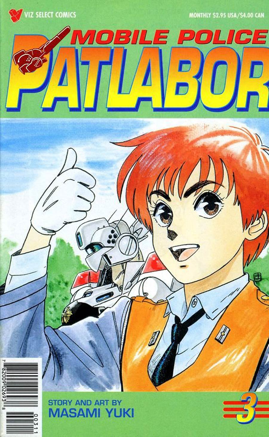 Mobile Police Patlabor #3