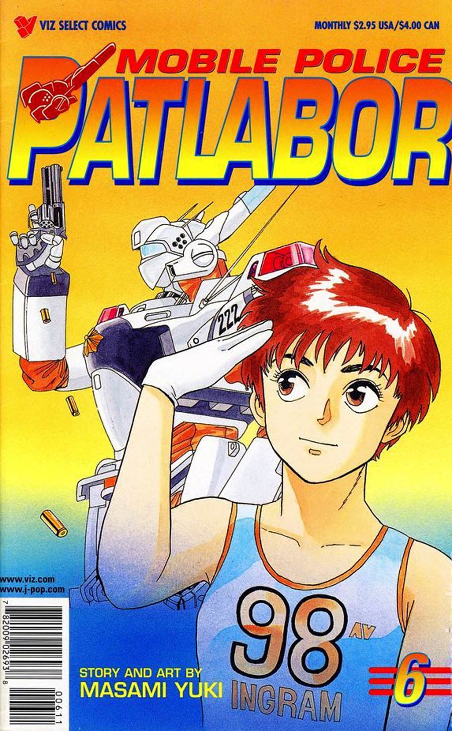 Mobile Police Patlabor #6