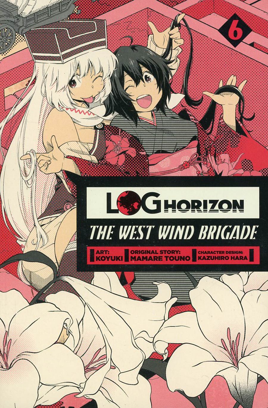 Log Horizon West Wind Brigade Vol 6 GN