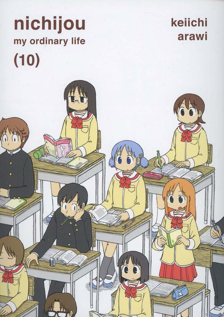 Nichijou My Ordinary Life Vol 10 GN