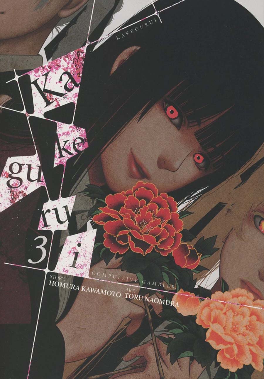 Kakegurui Compulsive Gambler Vol 3 GN 