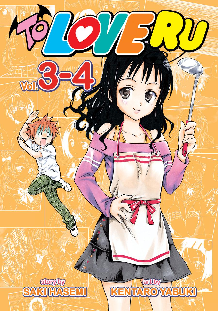 To Love Ru Omnibus Vol 2 GN (VOL 3-4)