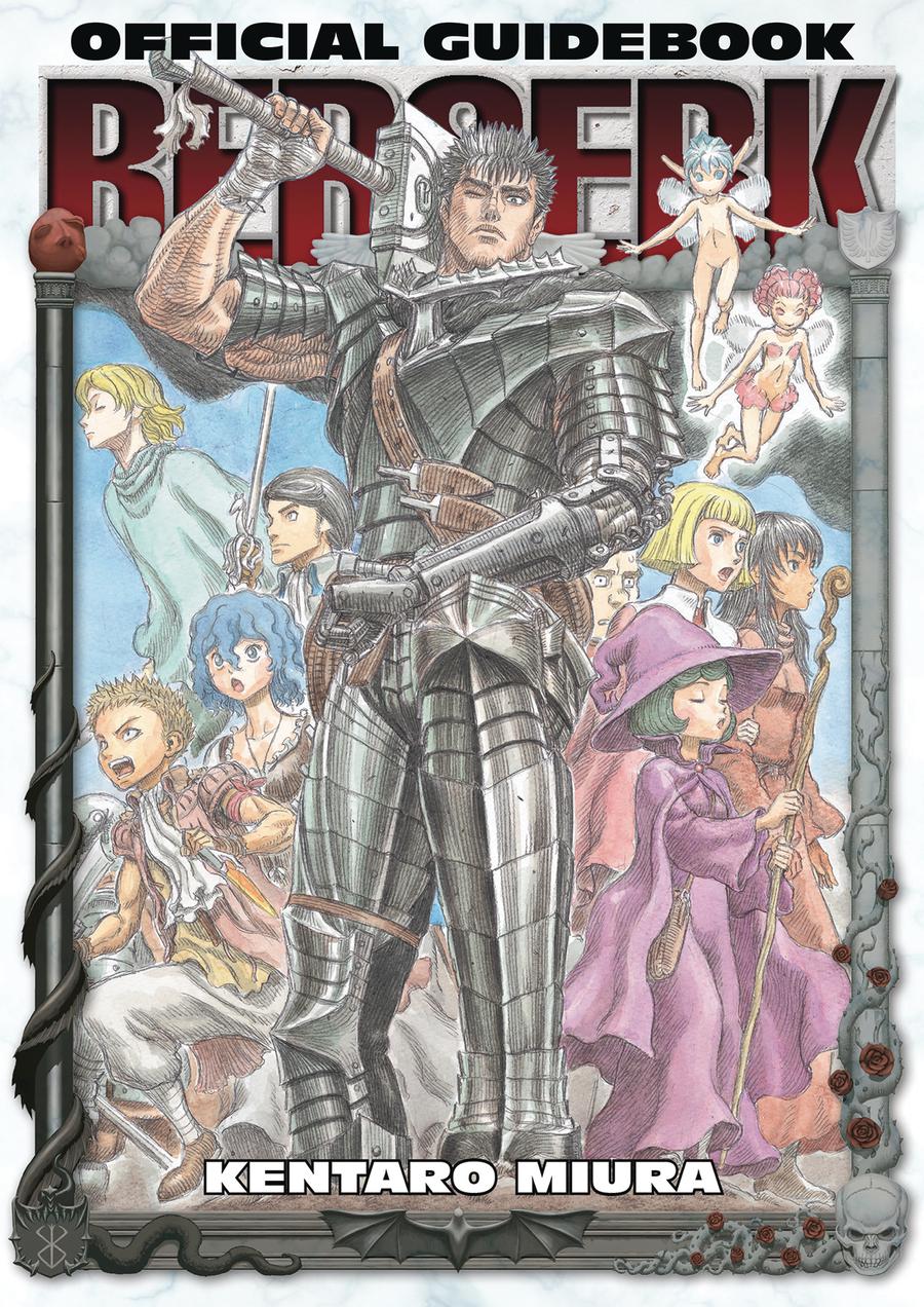 Berserk Official Guidebook TP