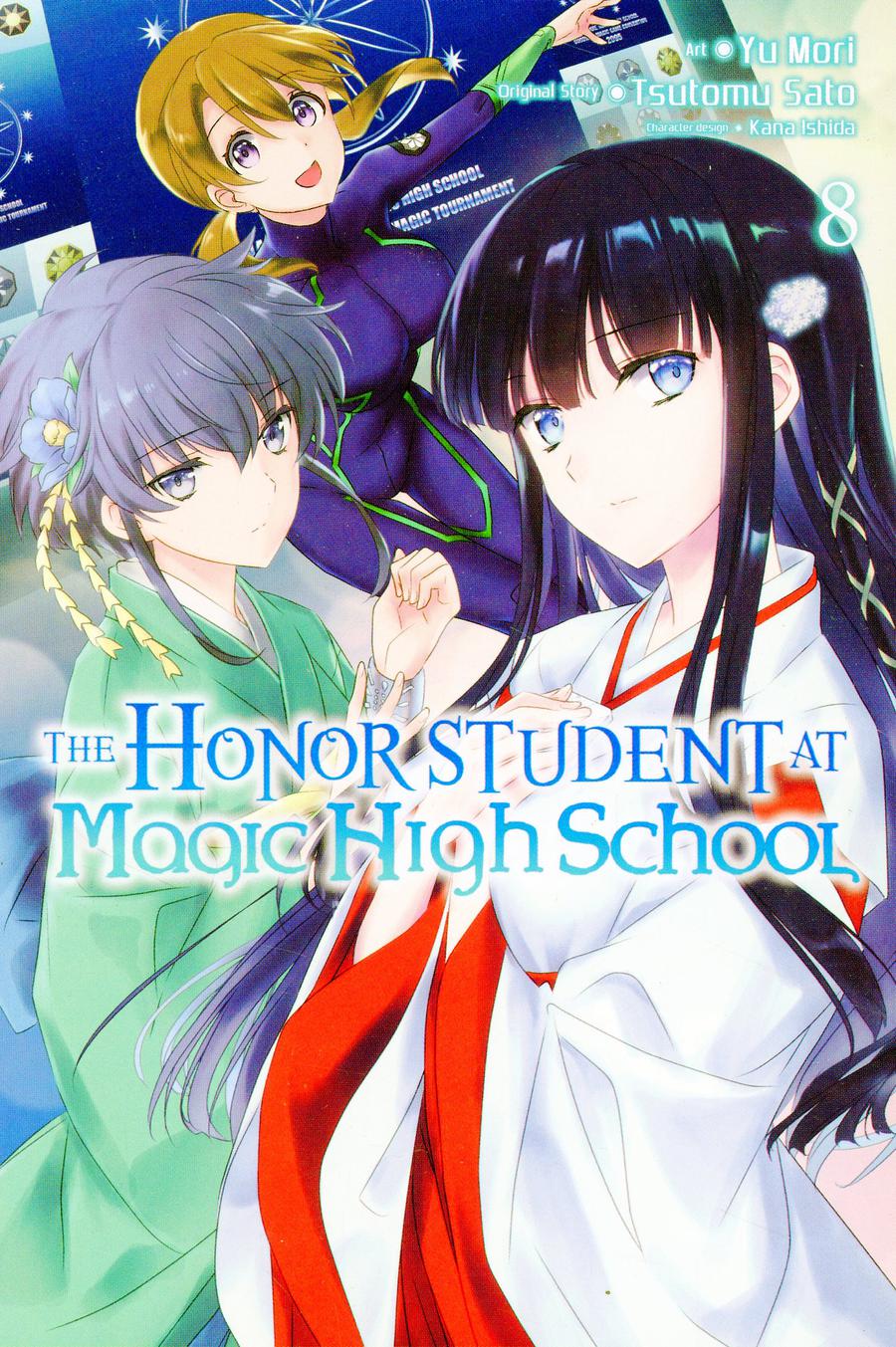 <b>Honor</b> <b>Student</b> <b>At</b> <b>Magic</b> <b>High</b> <b>School</b> Vol 8 GN.