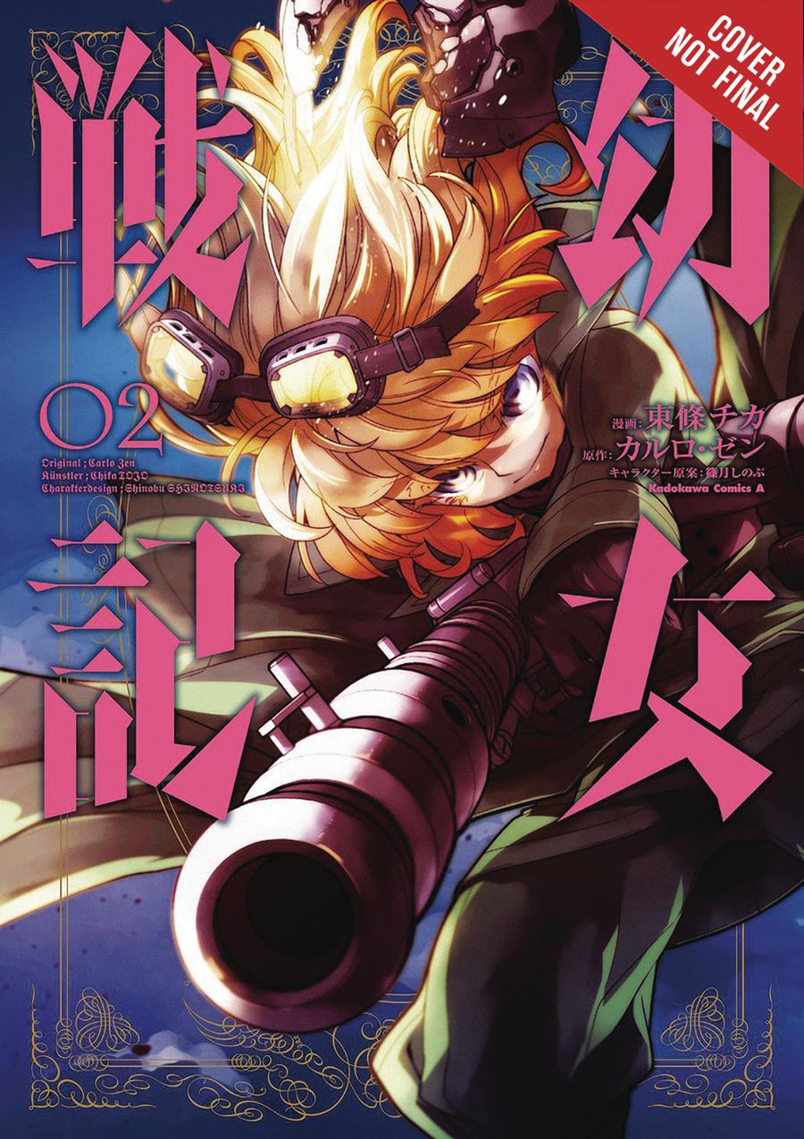 Saga Of Tanya The Evil Vol 2 GN