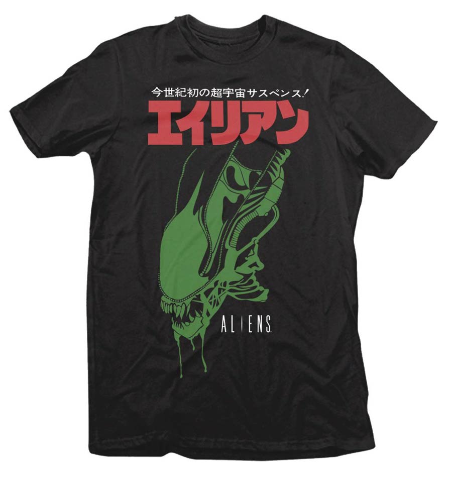 Aliens Japanese Text Black T-Shirt Large