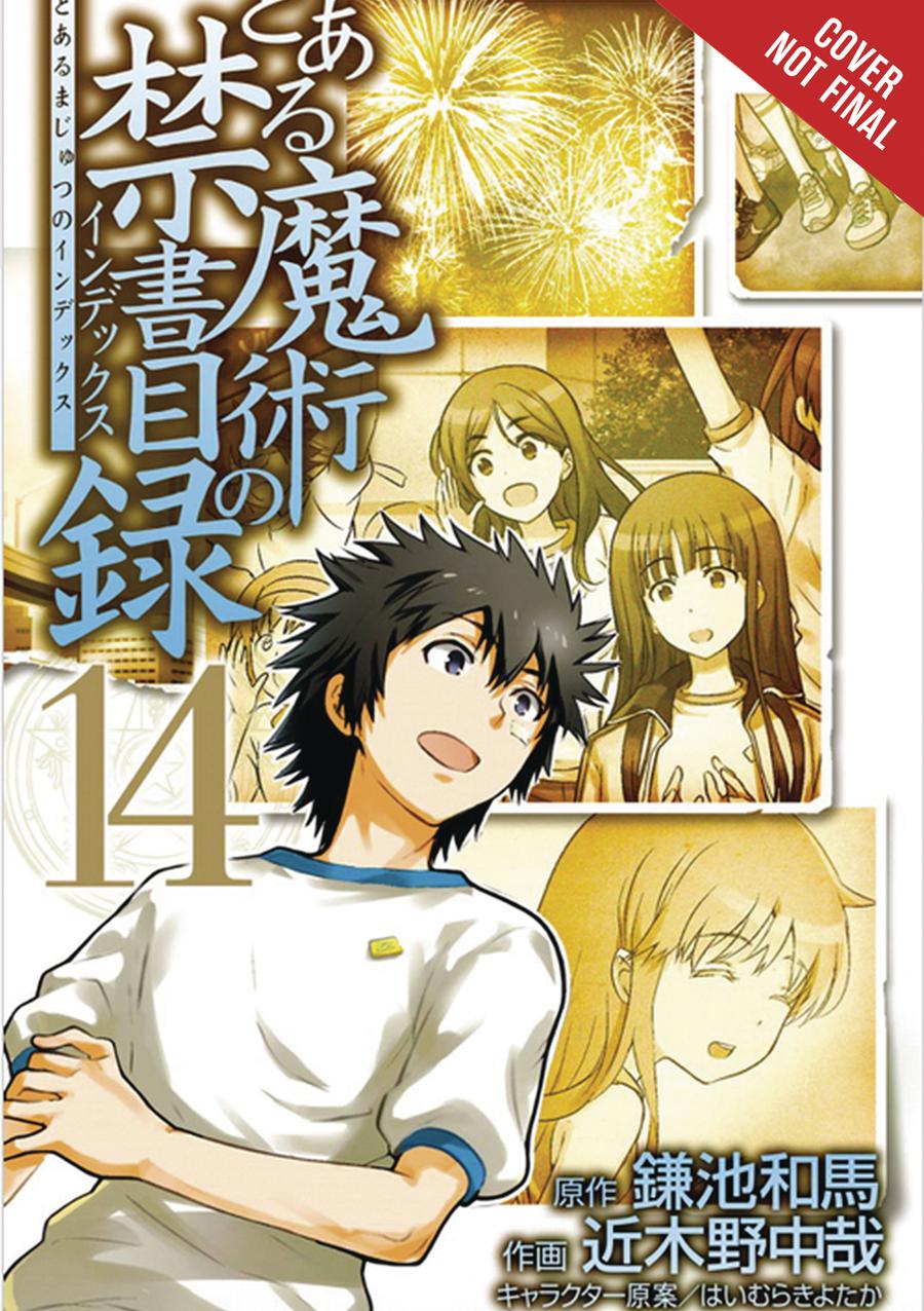 Certain Magical Index Vol 14 GN