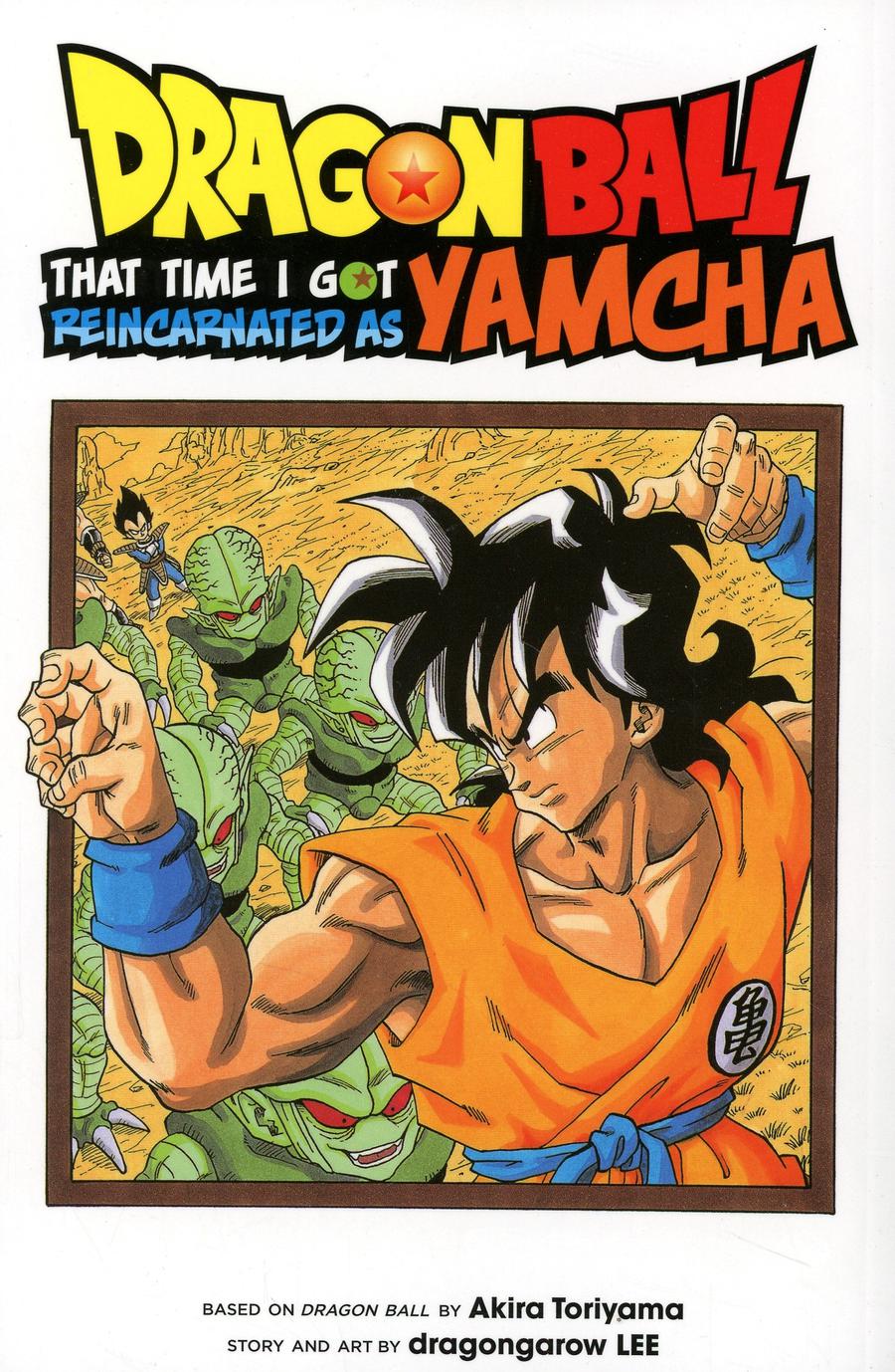 Dragon Ball That Time I Got Reincarnated As Yamcha GN