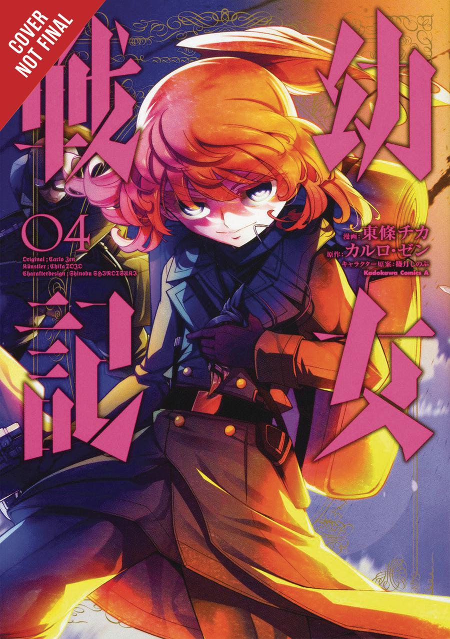 Saga Of Tanya The Evil Vol 4 GN