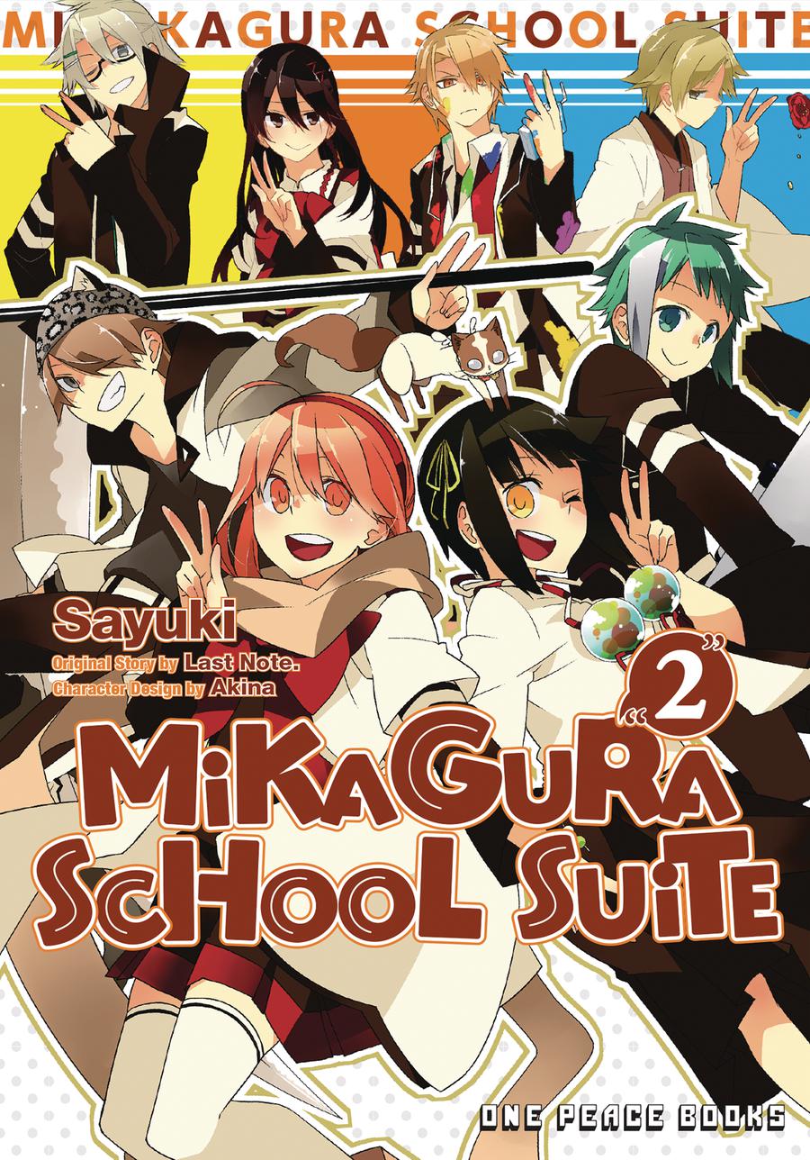 Mikagura School Suite Manga Companion Vol 2 GN