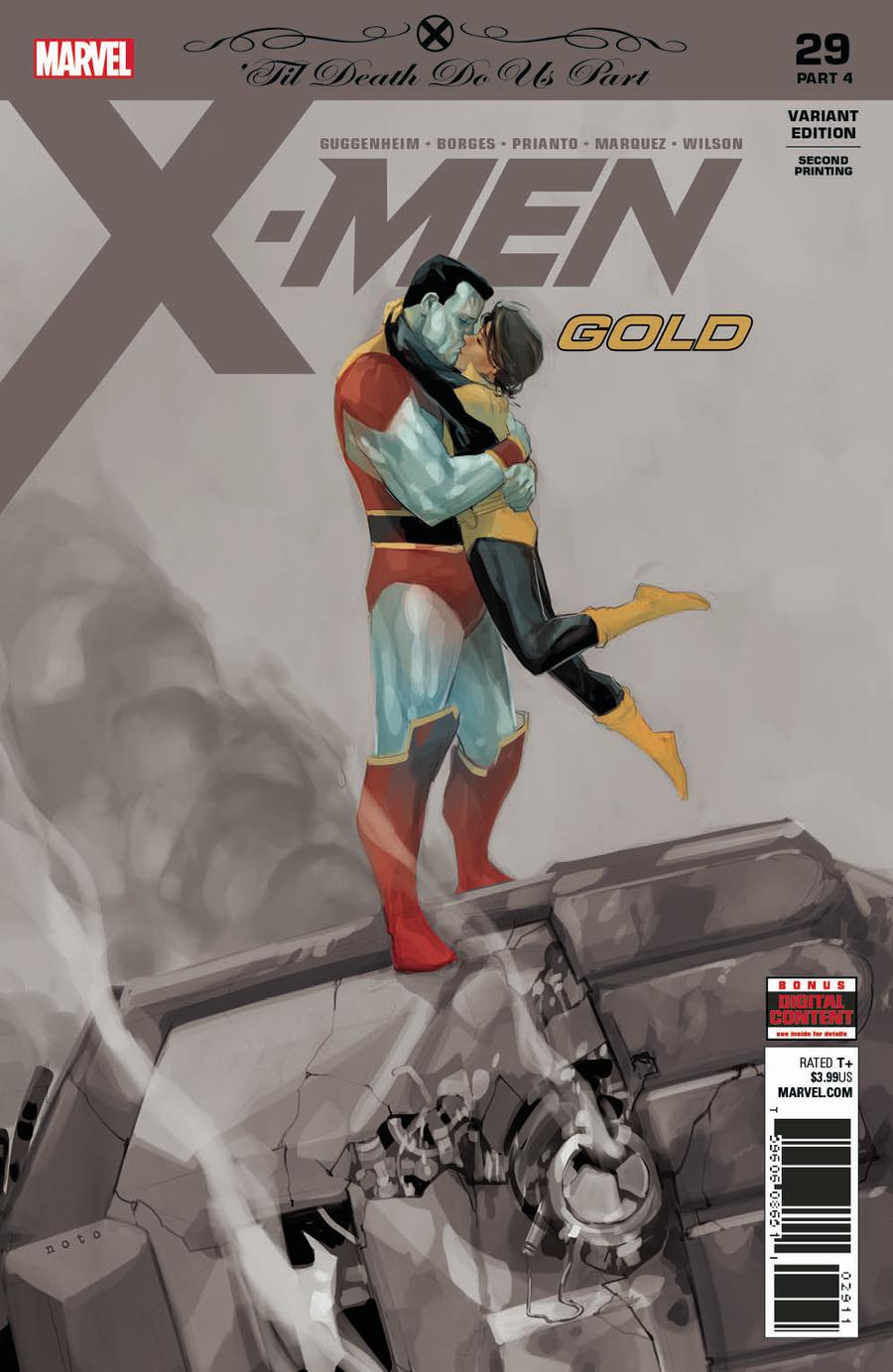 X-Men Gold #29 Cover B 2nd Ptg Variant Phil Noto Cover