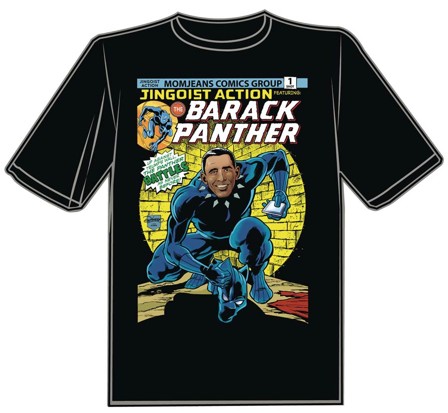 Barack Panther T-Shirt Large