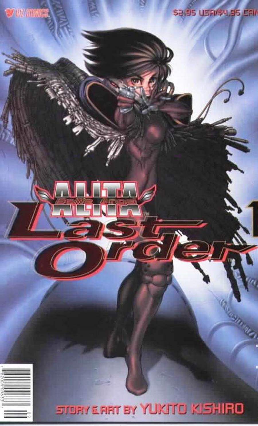 Battle Angel Alita Last Order Part 1 #1