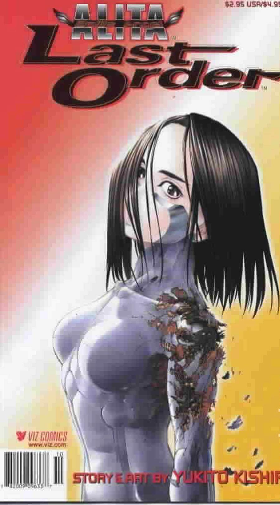 Battle Angel Alita Last Order Part 1 #2