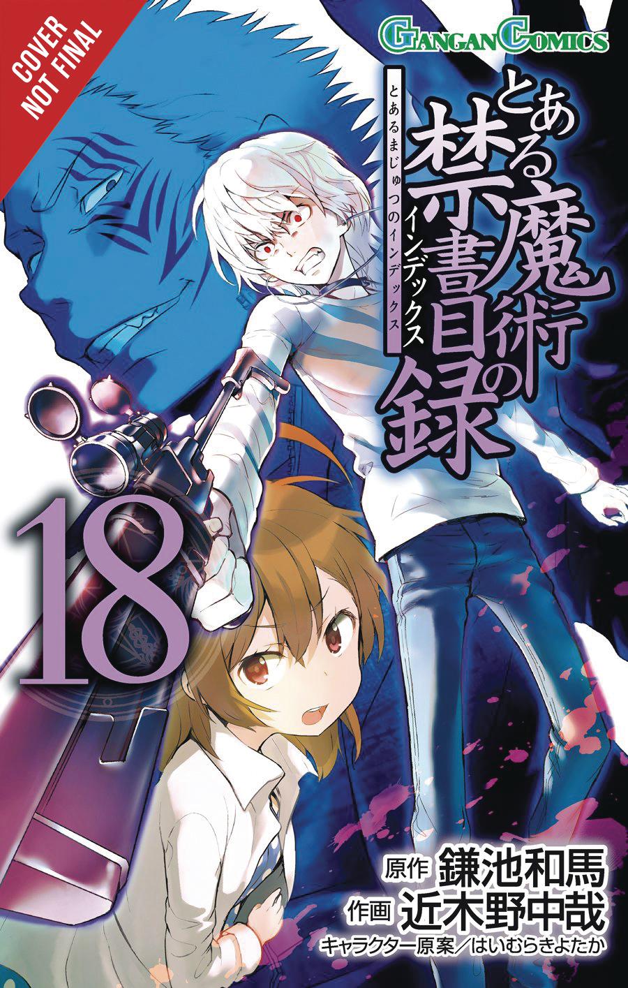 Certain Magical Index Vol 18 GN