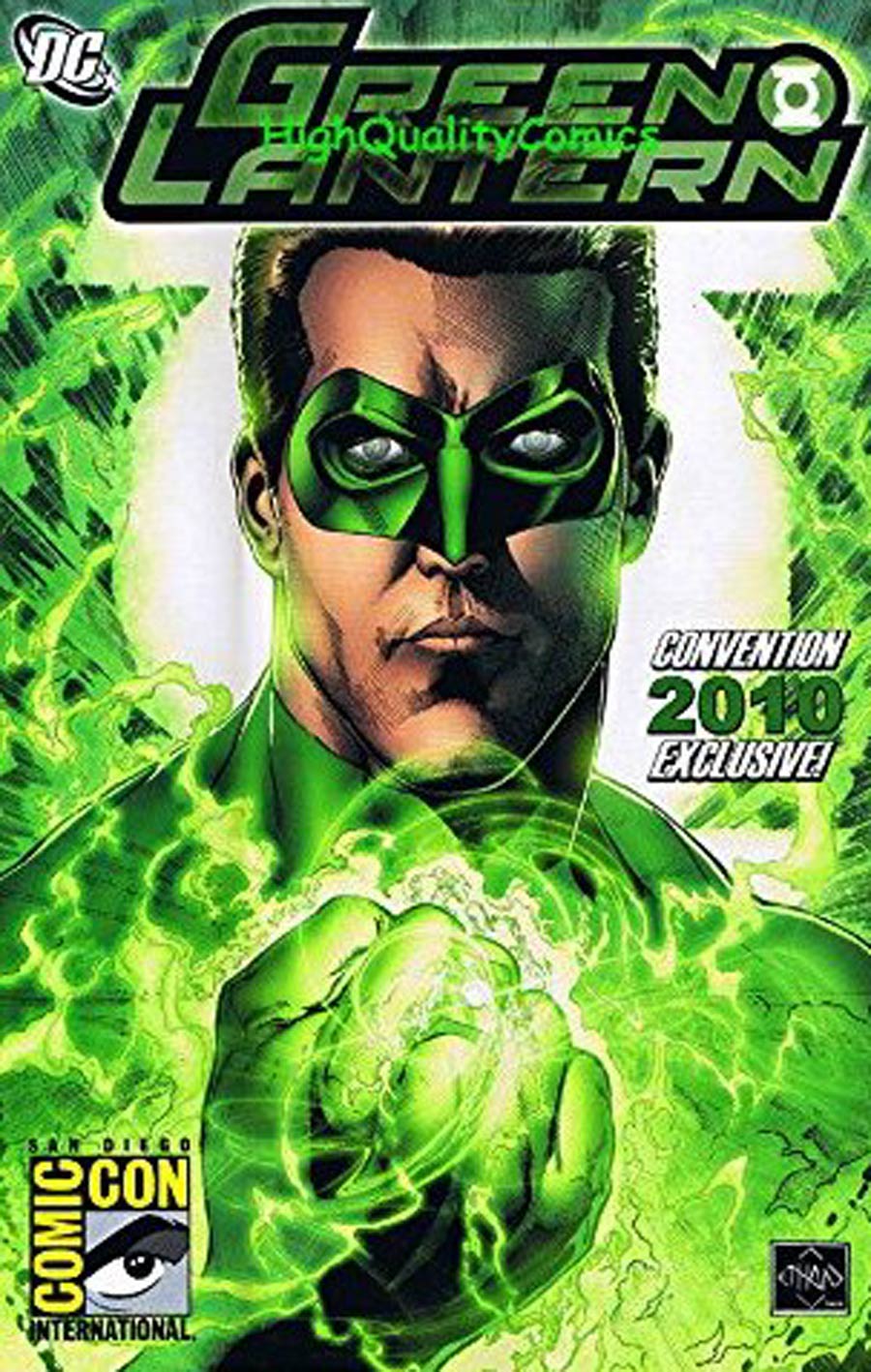 Green Lantern SDCC 2010 Convention Exclusive Movie Promo